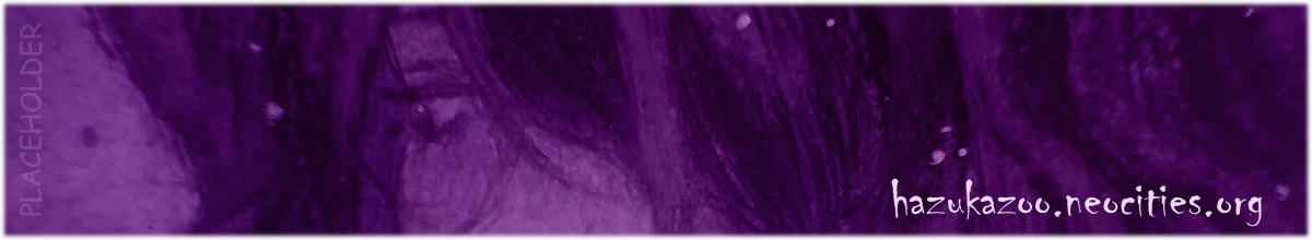 banner_placeholder